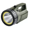 Emos P2308 AKKUMULÁTOROS COB LED LÁMPA 10W 240LM
