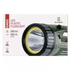 Emos P2308 AKKUMULÁTOROS COB LED LÁMPA 10W 240LM