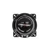 Carguard 36910 HANGSZÓRÓ 4" / 105 MM 150 W