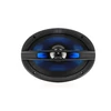 Carguard 36969 HANGSZÓRÓ 6X9" / 165X236 MM 260 W