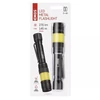 Emos P3112 COB LED FÉM ZSEBLÁMPA, 2XAAA, 180LM, IP44