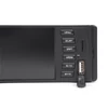 Mnc 39751 FEJEGYSÉG "MALIBU" - 1 DIN - 4 X 50 W - LCD - BT - MP5 - AUX - SD - USB
