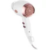 Sencor SHD8100GD HAJSZÁRÍTÓ
