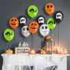 Family halloween 58141 HALLOWEEN-I LUFI SZETT, 12 DB / CSOMAG