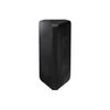 Samsung MX-ST50B/EN PARTY HANGFAL