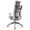 Yenkee YGC 500GY FISHBONE IRODAI SZÉK