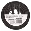 Emos P01825R KÜLTÉRI HOSSZABBÍTÓ 25 M / 1 ALJZAT / 250 V / 2,5 MM2