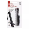 Emos P3113 LED ELEMLÁMPA FÓKUSZÁLHATÓ 120LM