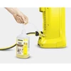 Karcher K 2 BATTERY SET 1.117-200.0 MAGASNYOMÁSÚ MOSÓ AKKUMULÁTOROS
