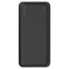 Yenkee YPB 1040 POWER BANK