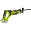 Fieldmann FDUO70505-0 AKKUS ORRFŰRÉSZ