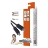 Emos SM7022BL TÖLTŐ- ÉS ADATKÁBEL USB-C 3.1 / USB-C 3.1, 1 M, FEKETE