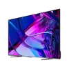 Hisense 100U7KQ UHD SMART MINI-LED ULED TV