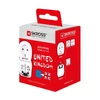 Nedis SKR1500230E UTAZÓADAPTER