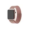 Mybandz APW381562 APPLE WATCH UTÁNGYÁRTOTT MILÁNÓI FÉM ÓRASZÍJ /PINK-ARANY/ 38/40 MM